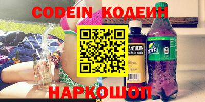 меф Кулебаки