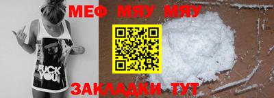 бошки Кунгур
