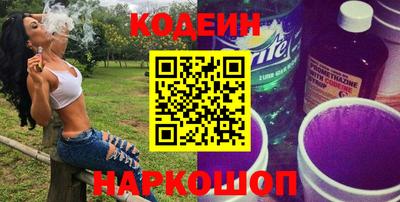 бошки Кунгур