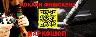 бошки Кунгур