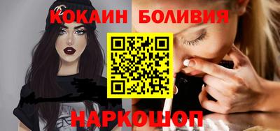 меф Кулебаки