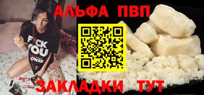 бошки Кунгур