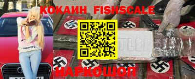 меф Кулебаки