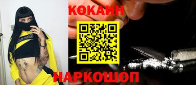 а пвп мука Кумертау