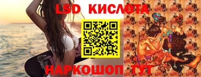 а пвп мука Кумертау