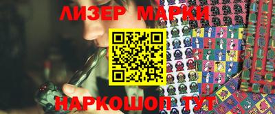 меф Кулебаки
