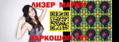 бошки Кунгур