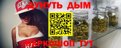 меф Кулебаки