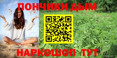 а пвп мука Кумертау