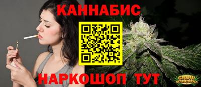 меф Кулебаки