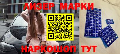 бошки Кунгур