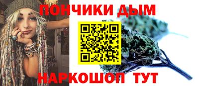 меф Кулебаки