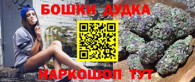 меф Кулебаки