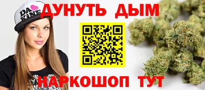 а пвп мука Кумертау