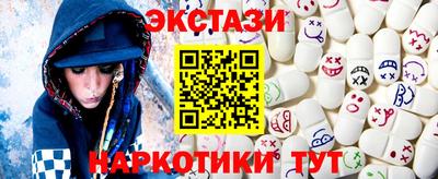меф Кулебаки