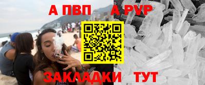 бошки Кунгур