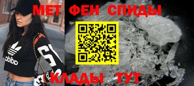 а пвп мука Кумертау