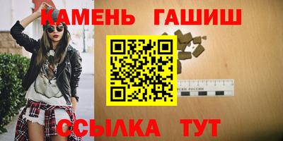 меф Кулебаки