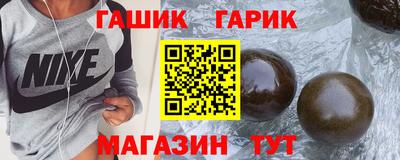 меф Кулебаки