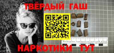 а пвп мука Кумертау