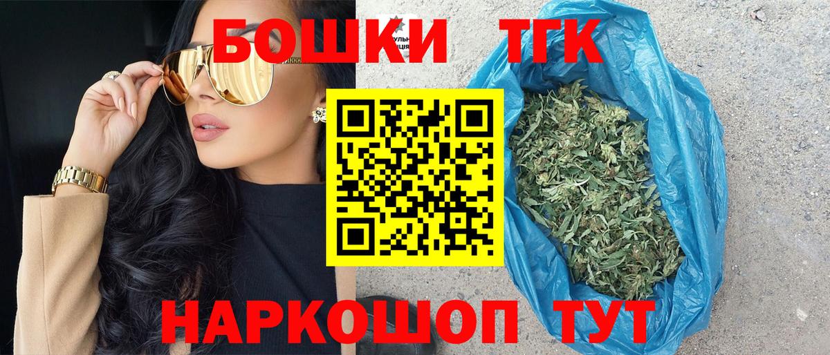 Конопля MAZAR Гай
